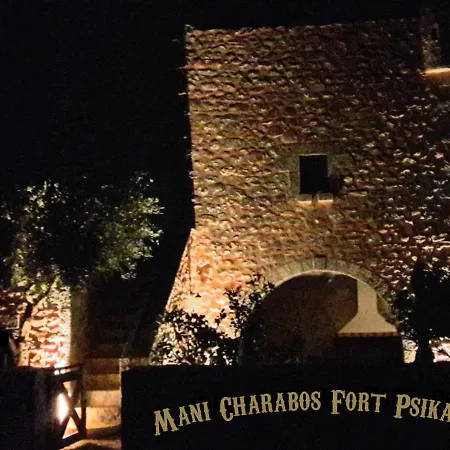 Mani Charabos Holiday home